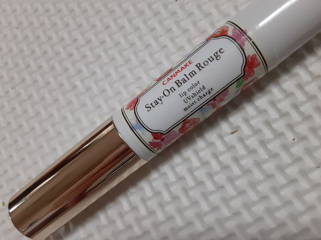 ステイオンバームルージュ/キャンメイク/口紅を使ったクチコミ(2枚目)