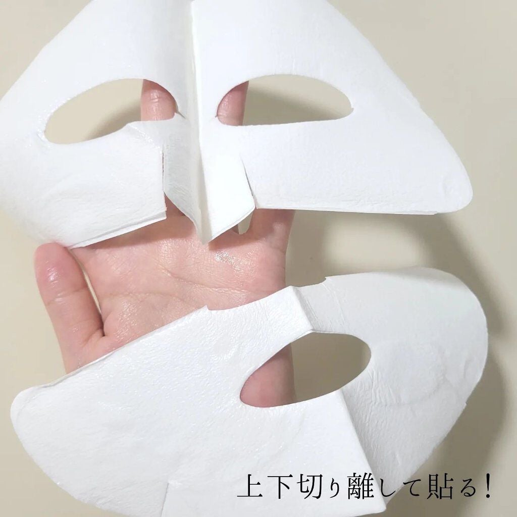 シルククリーム/エルツティン/美容液を使ったクチコミ(3枚目)