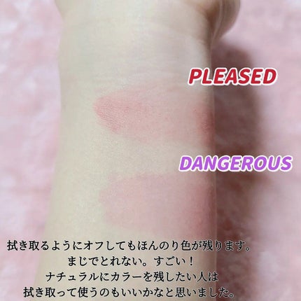 ORIGINAL ESSENCE COVER PACT/AGE20’s/クッションファンデーションを使ったクチコミ(10枚目)