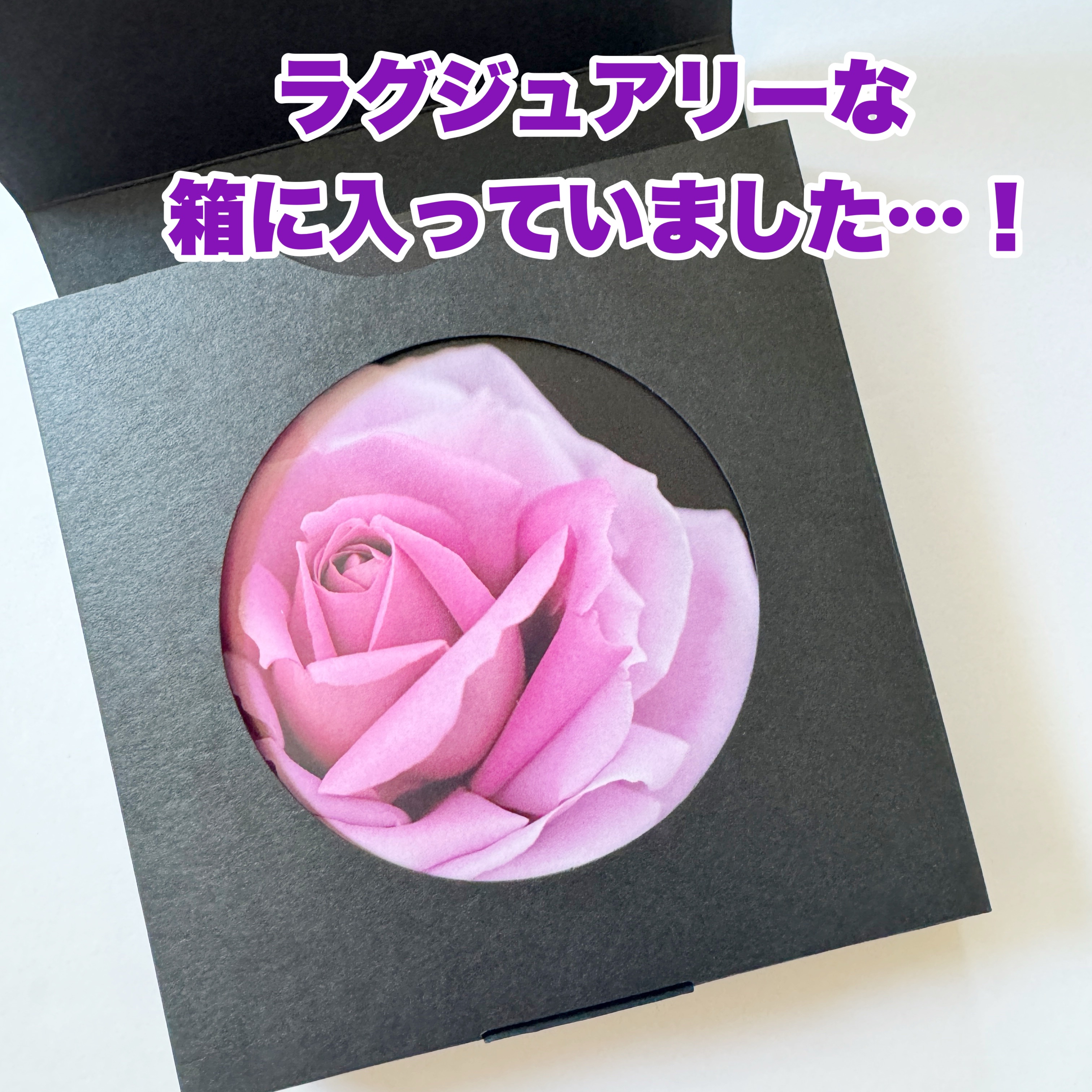 サボンｎ/クレ・ド・ポー ボーテ シナクティフ/洗顔石鹸を使ったクチコミ（2枚目）