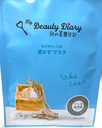 酒かすマスク/我的美麗日記/シートマスク・パックを使ったクチコミ(1枚目)