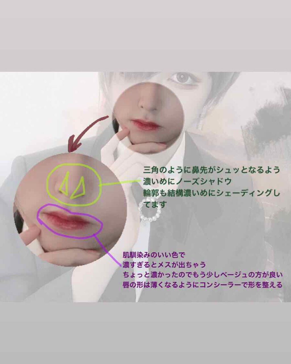 極細 アイライナーR/CEZANNE/リキッドアイライナーを使ったクチコミ(3枚目)