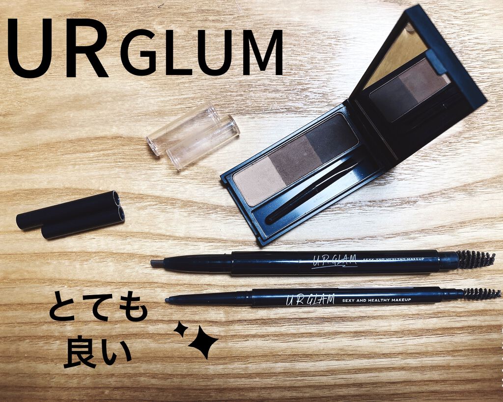 UR GLAM　3WAY EYEBROW PENCIL（3WAYアイブロウペンシル）/U R GLAM/アイブロウペンシルを使ったクチコミ（1枚目）
