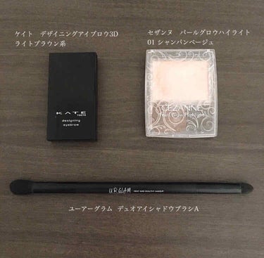 UR GLAM　DUO EYESHADOW BRUSH A（デュオアイシャドウブラシA）/U R GLAM/メイクブラシを使ったクチコミ（2枚目）