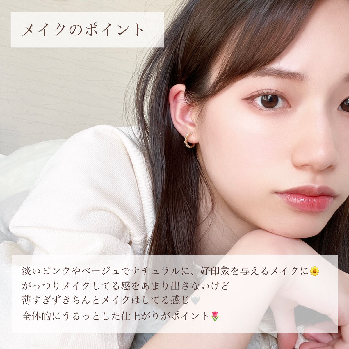 ノーズ＆アイブロウパウダー/CEZANNE/パウダーアイブロウを使ったクチコミ（2枚目）