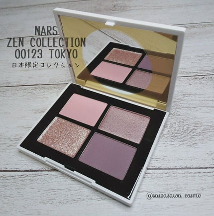 クワッドアイシャドー/NARS/アイシャドウパレットを使ったクチコミ(1枚目)