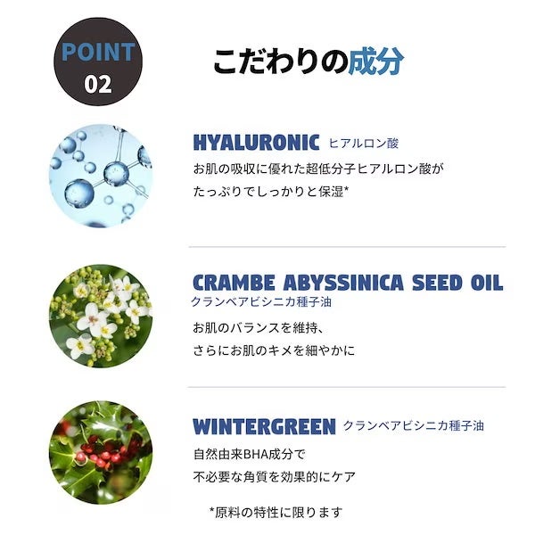 DIALGE on LIPS 「ディアドゥーア(DEARDOER)のザヒドゥンボディスクラブは..」(3枚目)