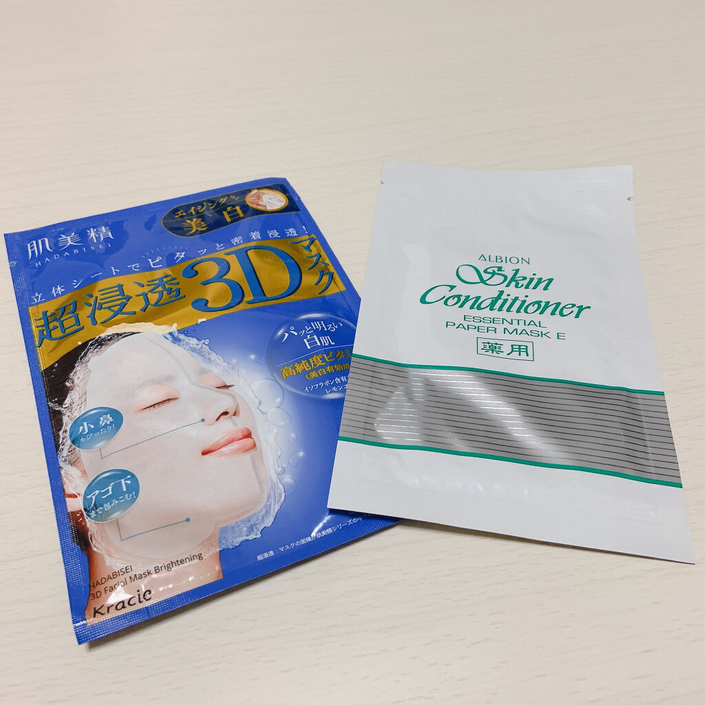 超浸透3Dマスクエイジングケア (美白)/肌美精/シートマスク・パックを使ったクチコミ（1枚目）