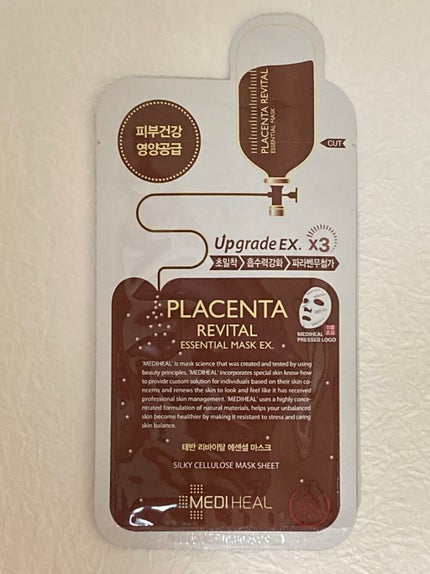 プラセンタ リバイタルエッセンシャルマスクEX/MEDIHEAL/シートマスク・パックを使ったクチコミ(2枚目)