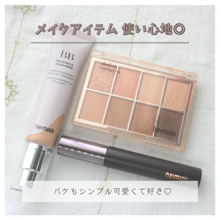 デイリズムアイパレット/heimish/アイシャドウパレットを使ったクチコミ(9枚目)