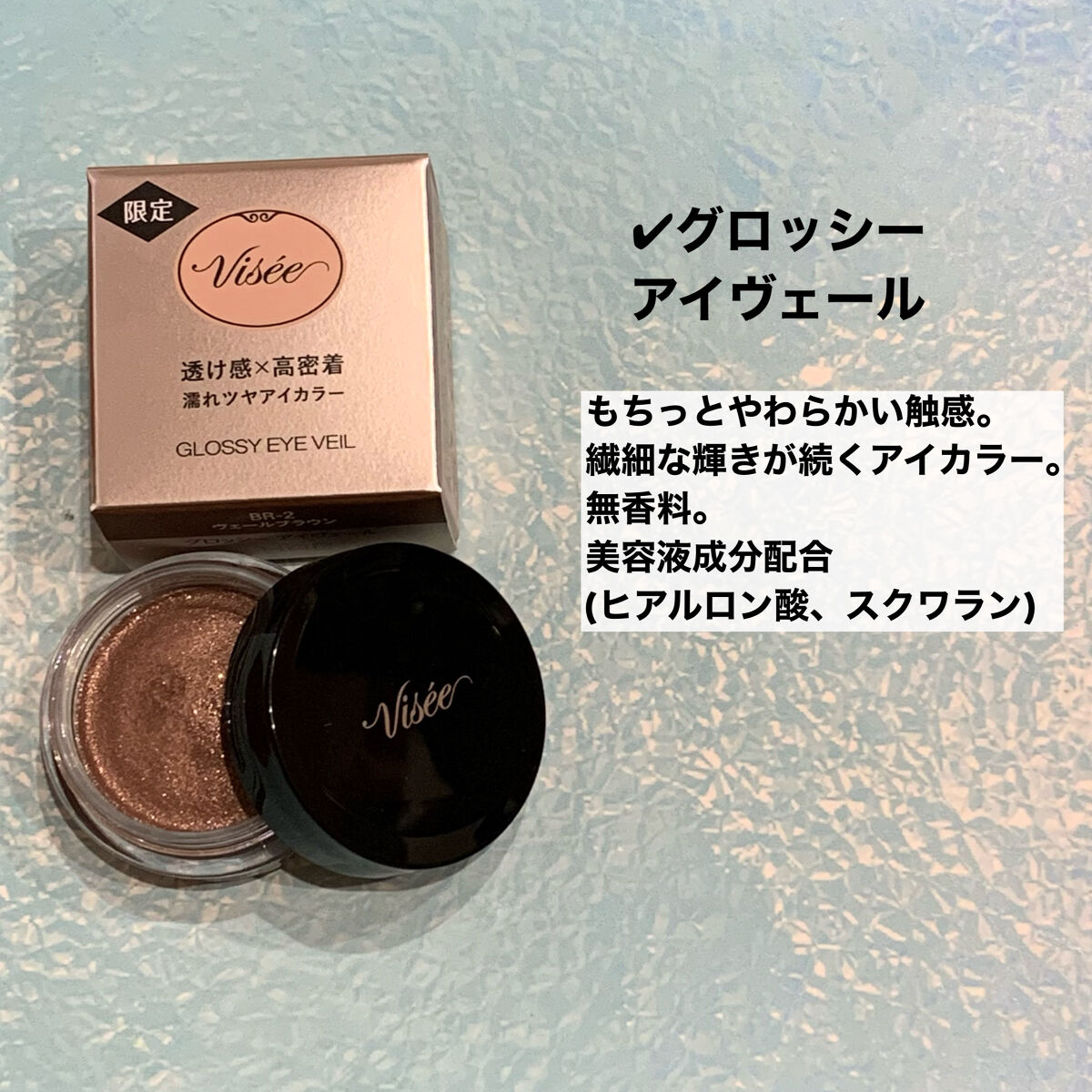 ブラウンズ クリーミィペンシル BR306 テラコッタブラウン(限定色)/Visée/ペンシルアイライナーを使ったクチコミ（2枚目）