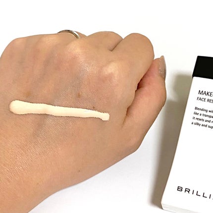 メイクアップベース フェイスレスポンサー/ブリリアージュ/化粧下地を使ったクチコミ(5枚目)