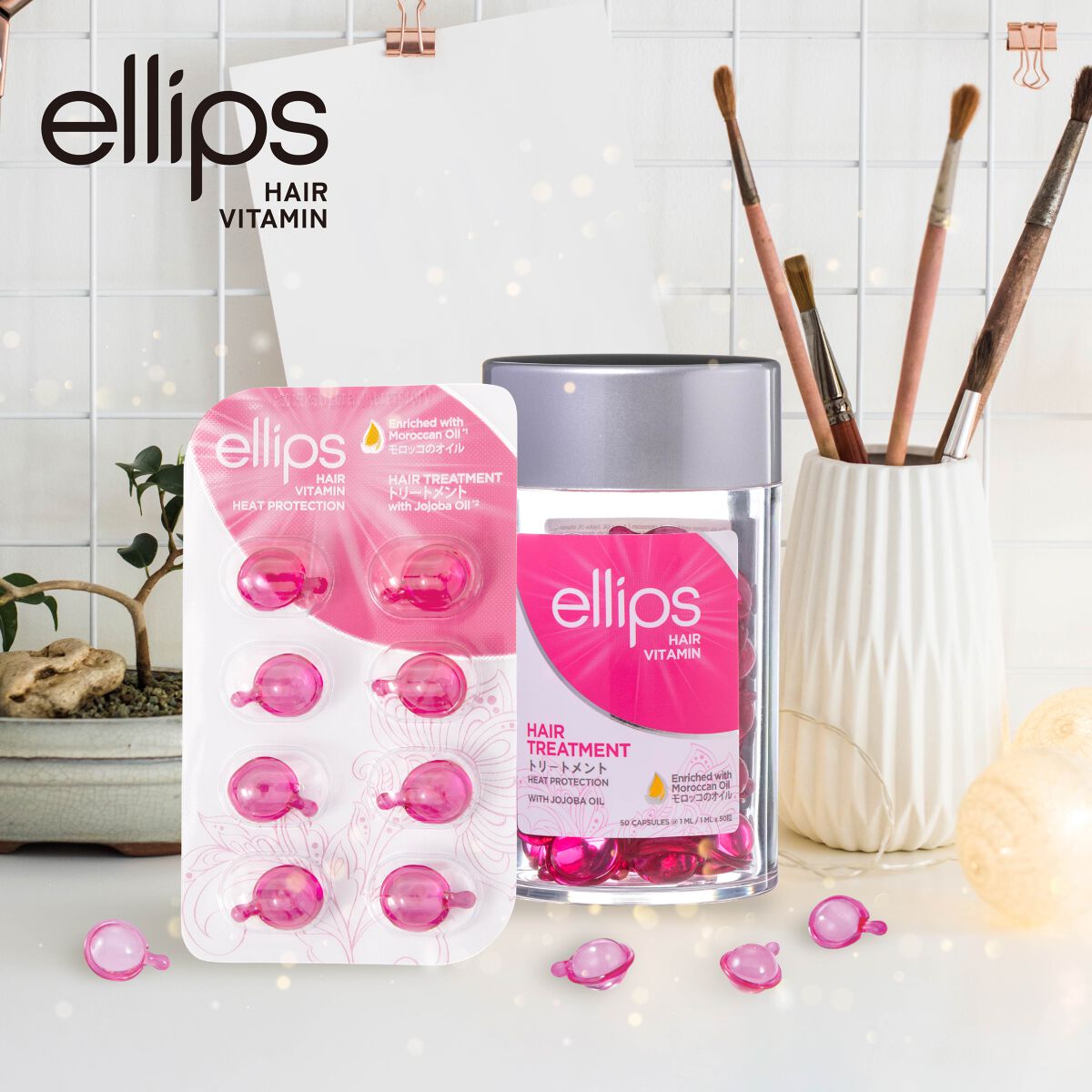 ヘアーオイル【トリートメント】/ellips/ヘアオイルを使ったクチコミ（1枚目）
