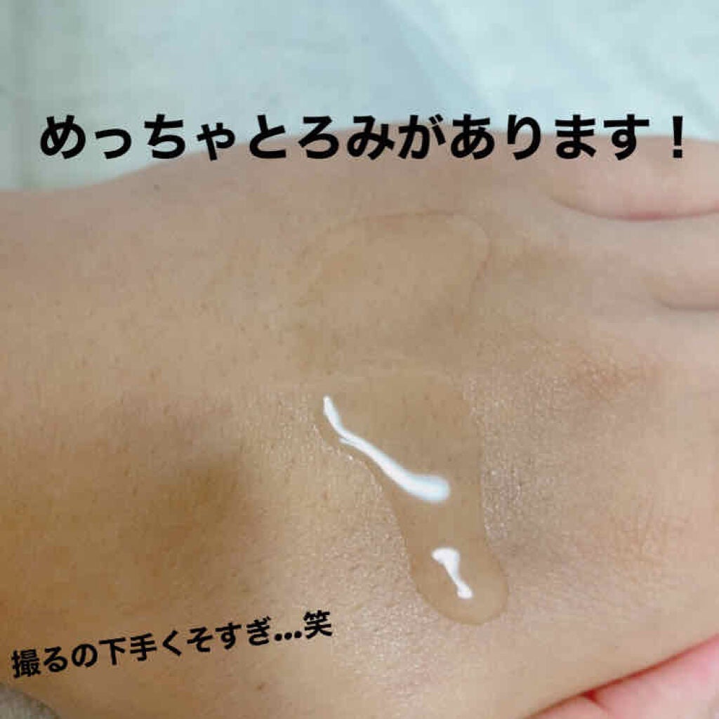 極最ãã¢ã«ãã³æ¶²ïŒããã©ãã¢ã€ã¹ãåç²§æ°ŽdïŒ/èã©ã/åç²§æ°Žã䜿ã£ãã¯ãã³ãïŒ3æç®ïŒ