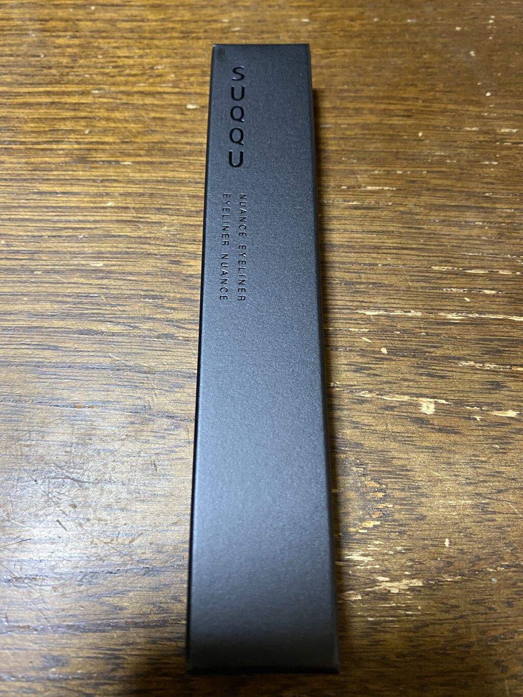 ニュアンス アイライナー/SUQQU/リキッドアイライナーを使ったクチコミ（1枚目）