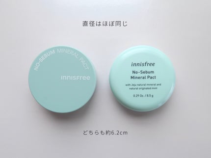 ノーセバム ミネラルパクト S/innisfree/プレストパウダーを使ったクチコミ(2枚目)