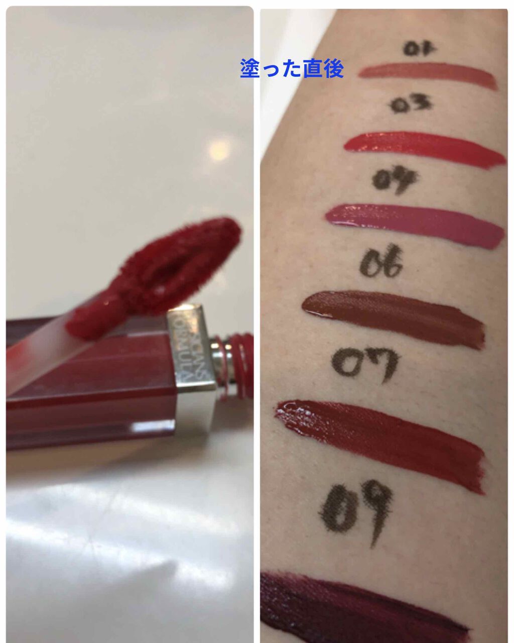 THE HEALTHY LIP ベルベットリキッドリップスティック/PHYSICIANS FORMULA/口紅を使ったクチコミ(2枚目)