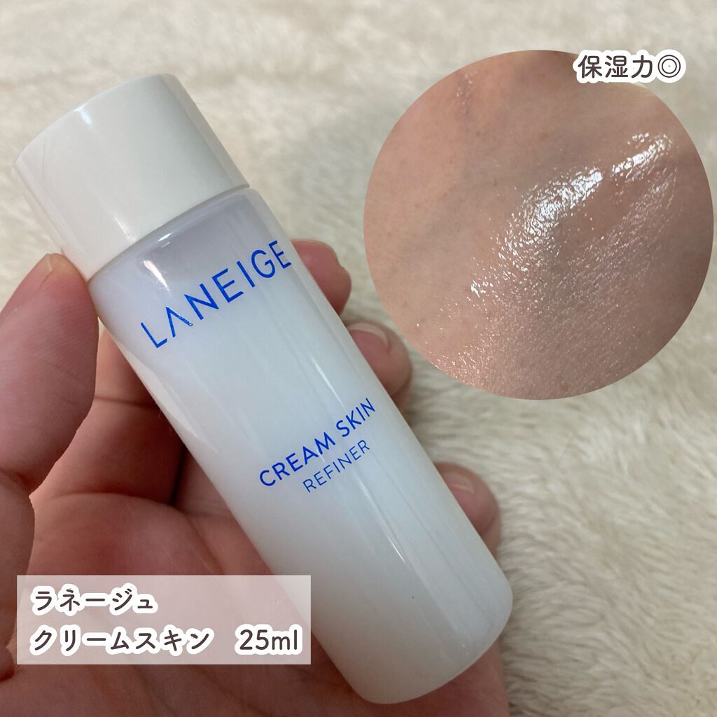 RAXY/Rakuten/その他を使ったクチコミ(6枚目)