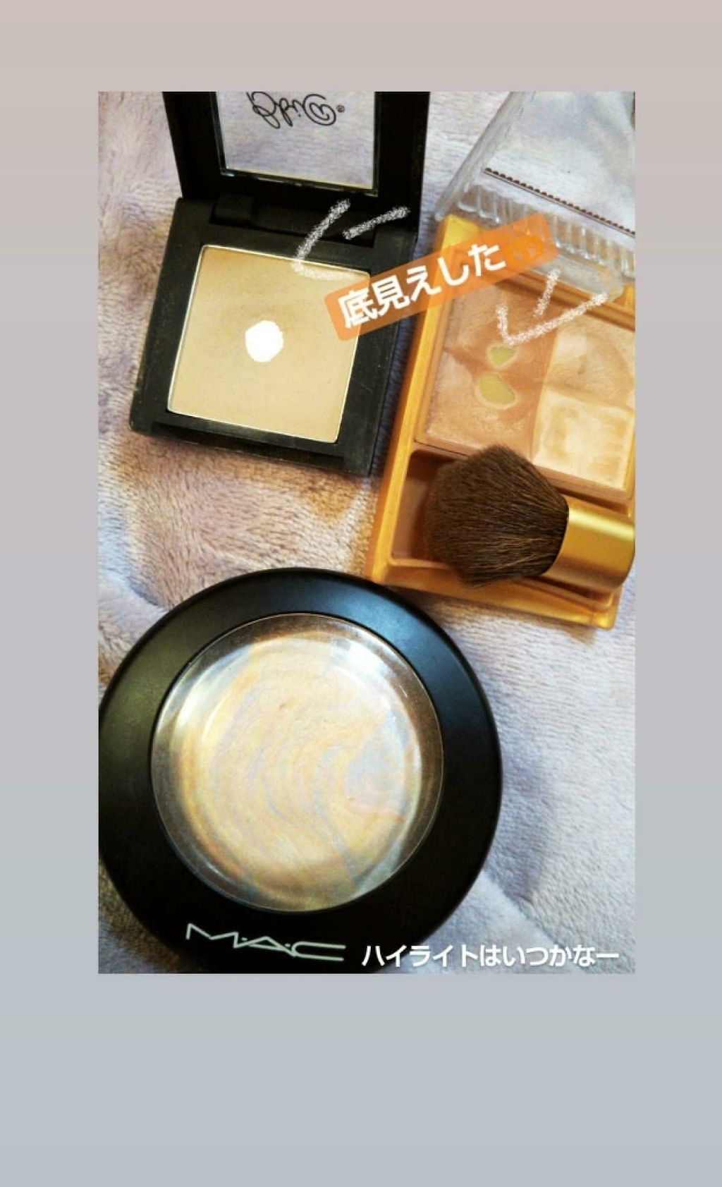 プレミアムショコラシェーディング/スウィーツ スウィーツ/シェーディングを使ったクチコミ（1枚目）