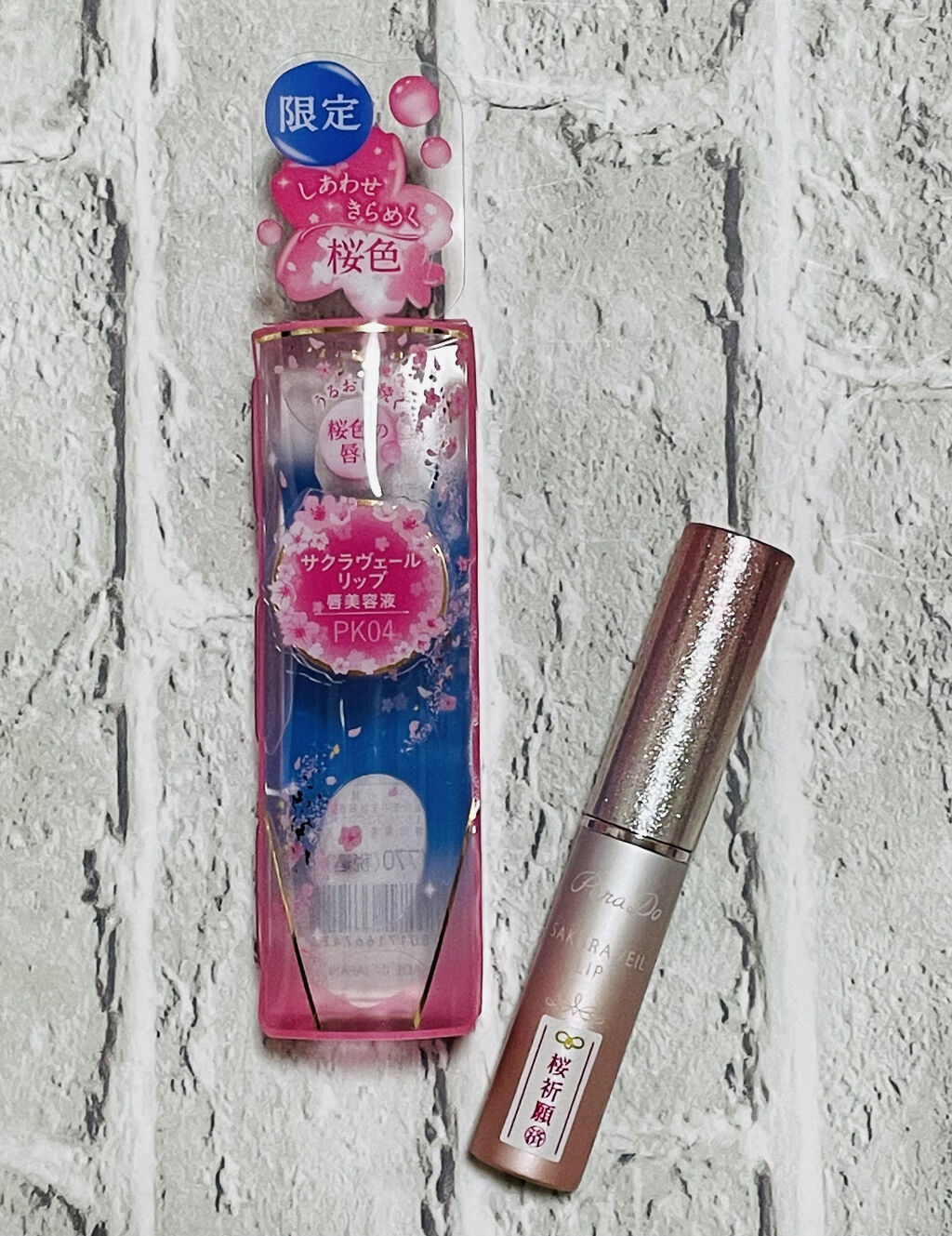サクラヴェールリップ/パラドゥ/リップクリームを使ったクチコミ（2枚目）
