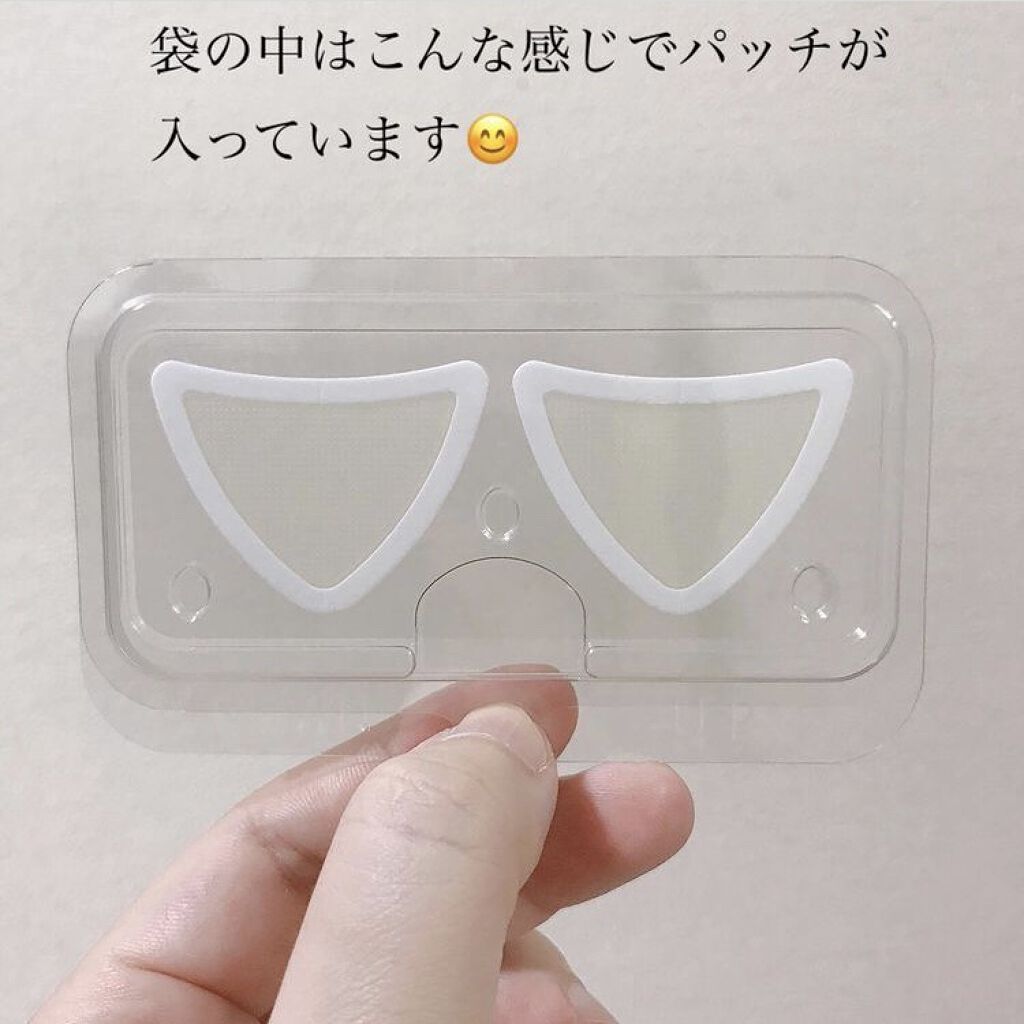 チークポアパッチ/北の快適工房/シートマスク・パックを使ったクチコミ（3枚目）