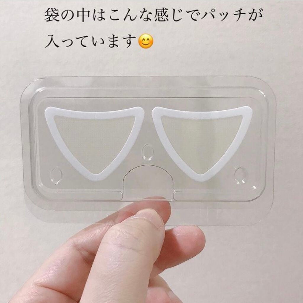 チークポアパッチ/北の快適工房/シートマスク・パックを使ったクチコミ(3枚目)