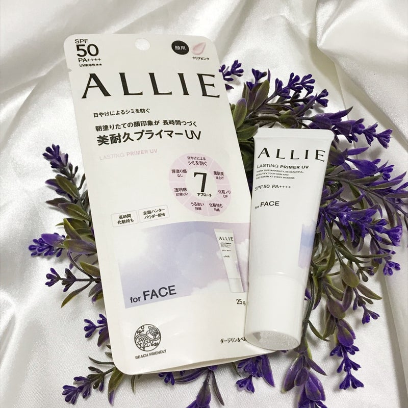アリィー クロノビューティ ラスティングプライマーUV/アリィー/日焼け止めジェルを使ったクチコミ（1枚目）