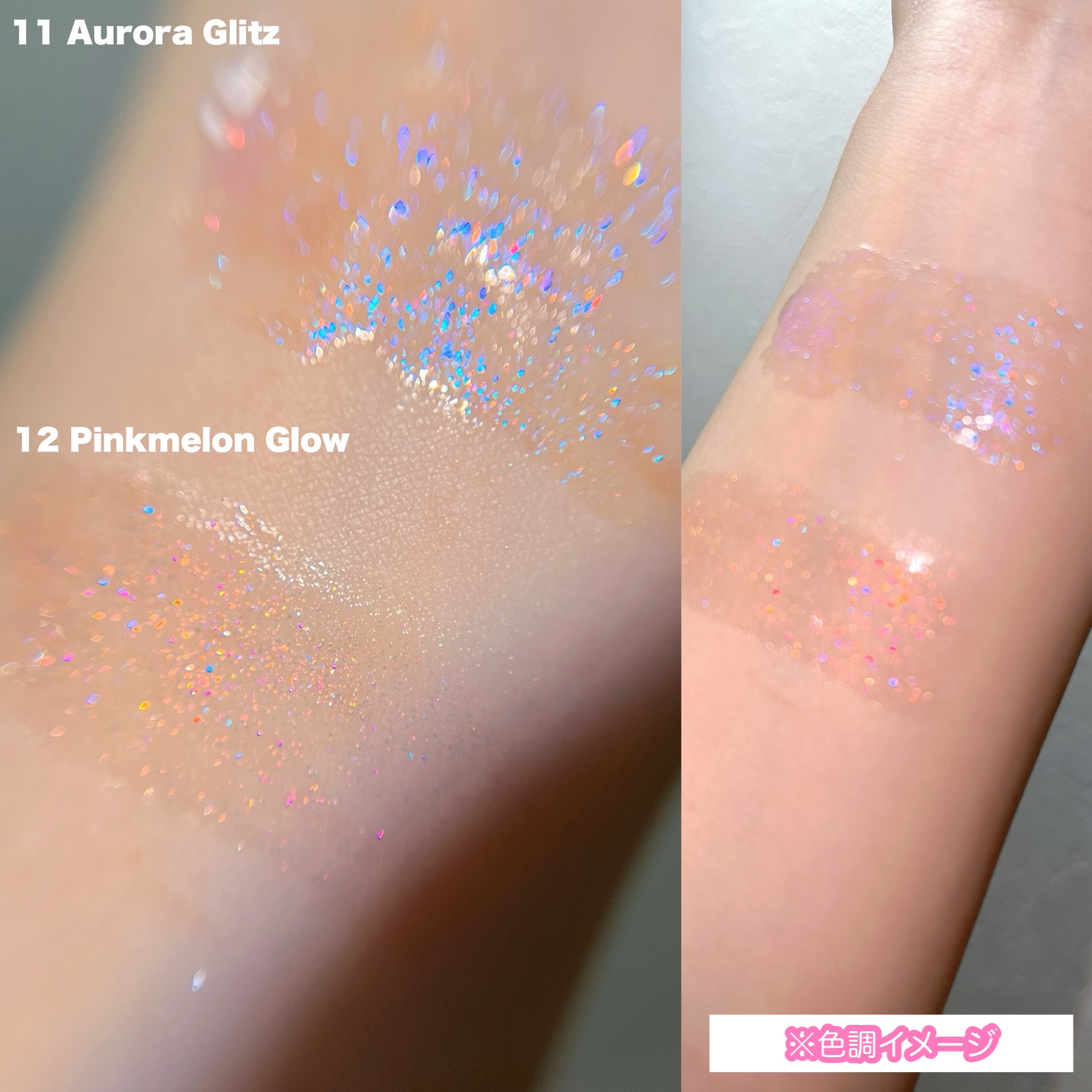 ヴィーガナイズコラーゲンリップガラスバーム/Veganize/リップグロスを使ったクチコミ（3枚目）