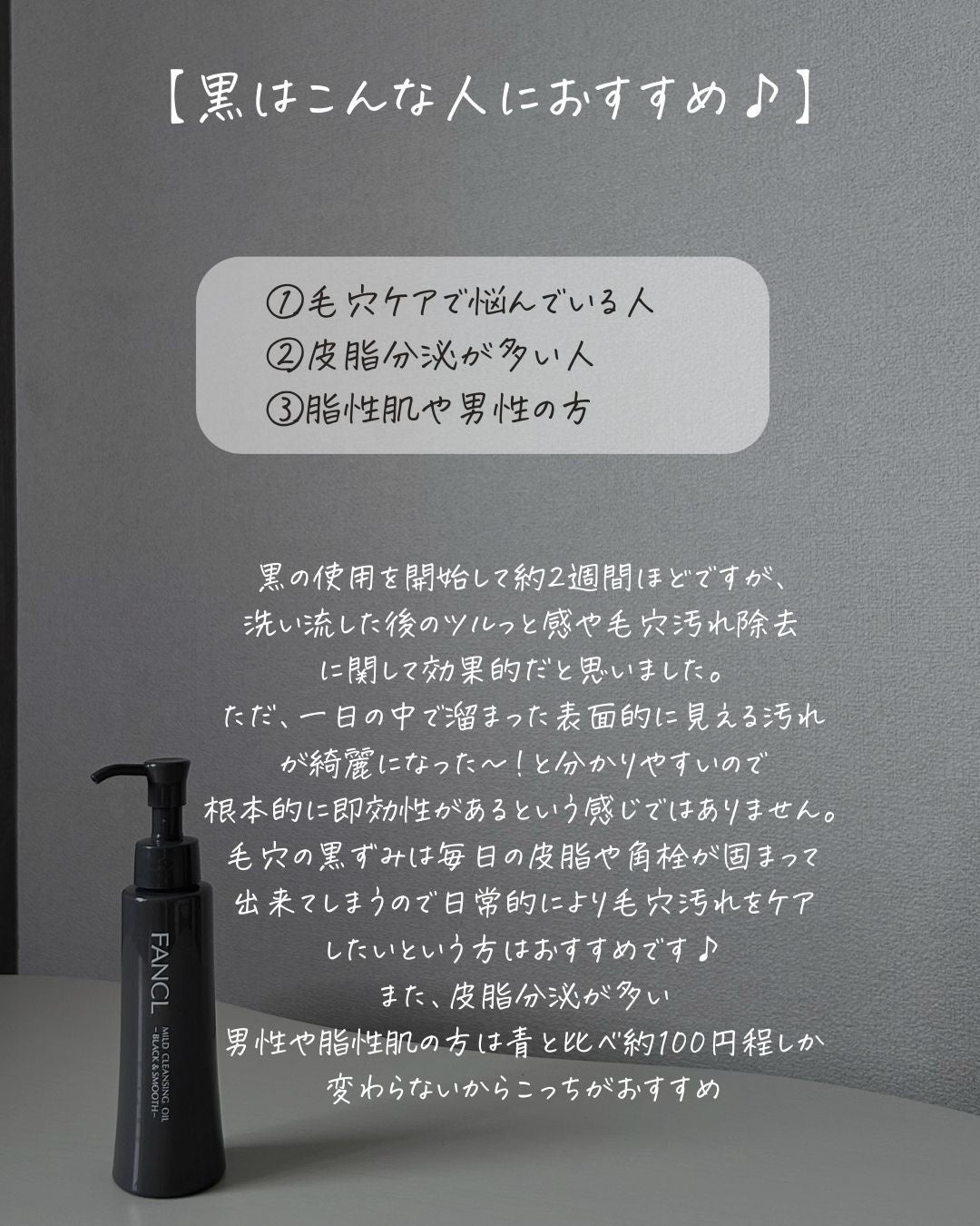 りん on LIPS 「@rin_skincare_repo👆他の投稿はこちら
話題の..」(7枚目)
