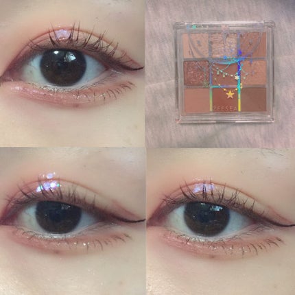 極細 アイライナーR/CEZANNE/リキッドアイライナーを使ったクチコミ(1枚目)