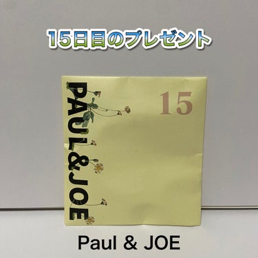  メイクアップ コレクション 2022/PAUL & JOE BEAUTE/メイクアップキットを使ったクチコミ（1枚目）