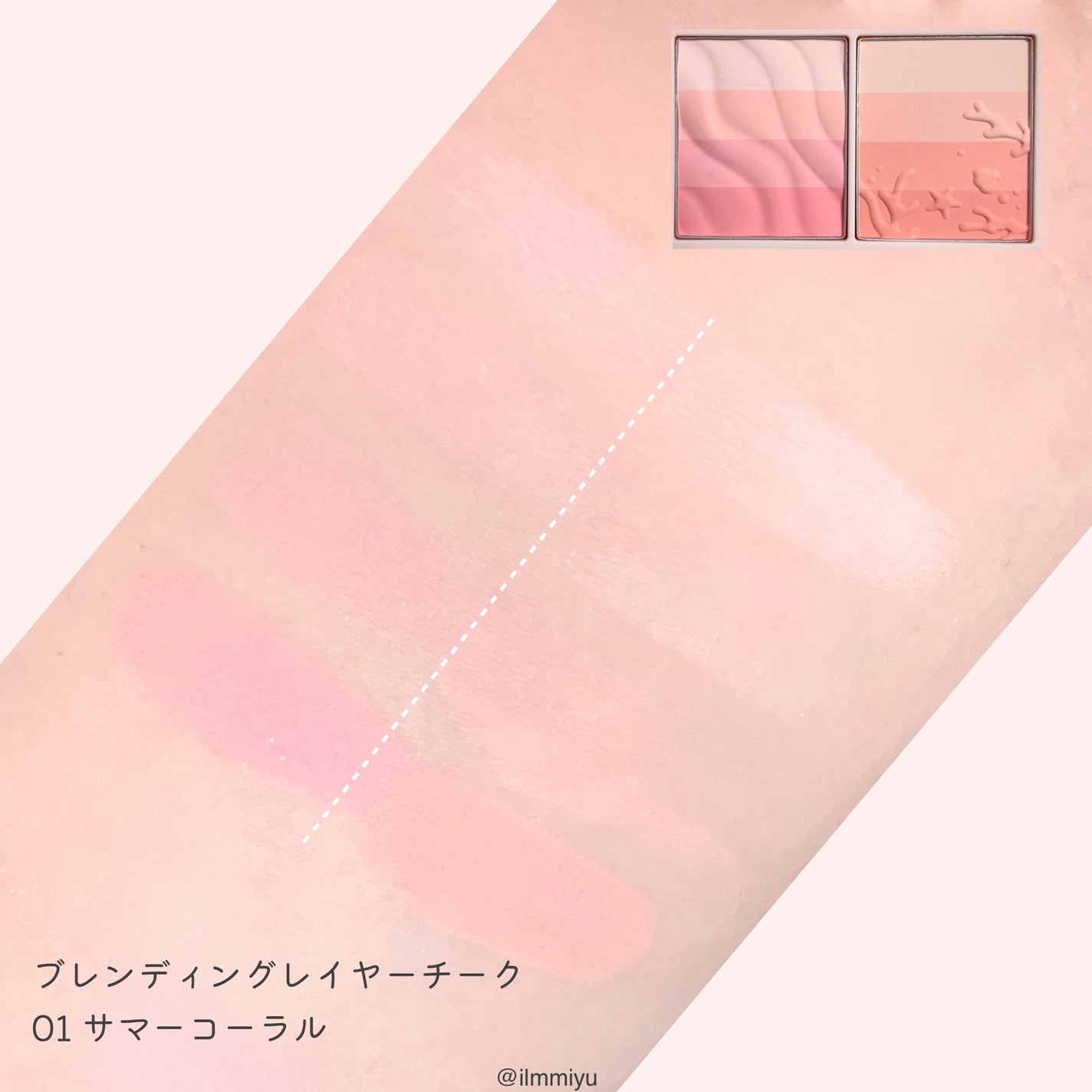 ジューシーデュイティント/dasique/リップティントを使ったクチコミ(4枚目)