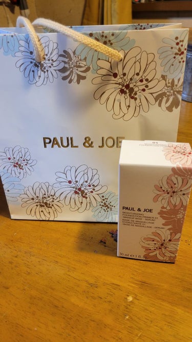 モイスチュアライジング ファンデーション プライマー 01/PAUL & JOE BEAUTE/化粧下地を使ったクチコミ（1枚目）