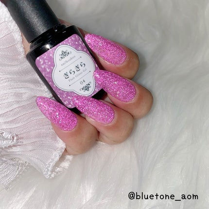 ぎらぎら/ネイル工房/ネイル用品を使ったクチコミ(6枚目)