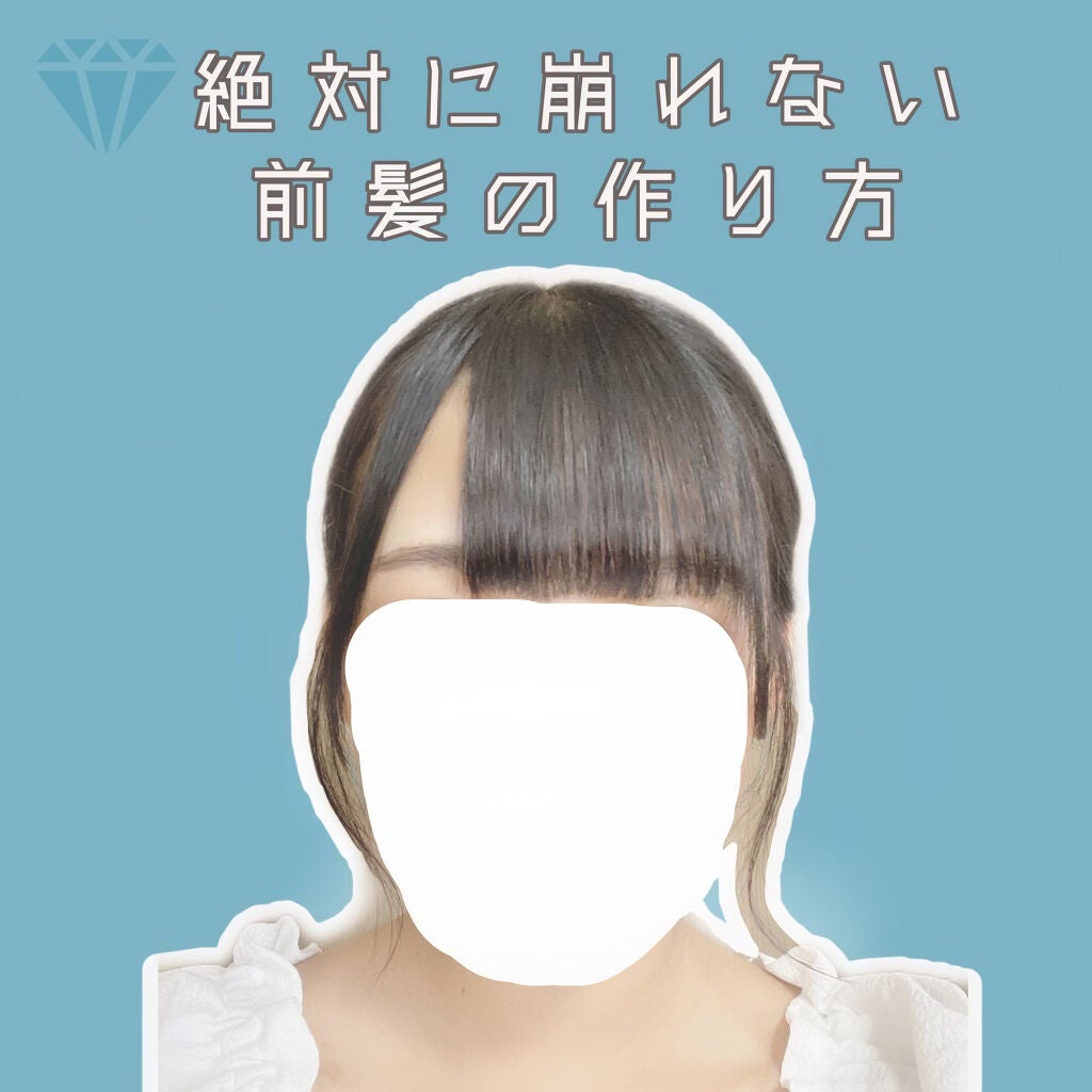 ケープ 3Dエクストラキープ 無香料/ケープ/ヘアスプレーを使ったクチコミ(1枚目)