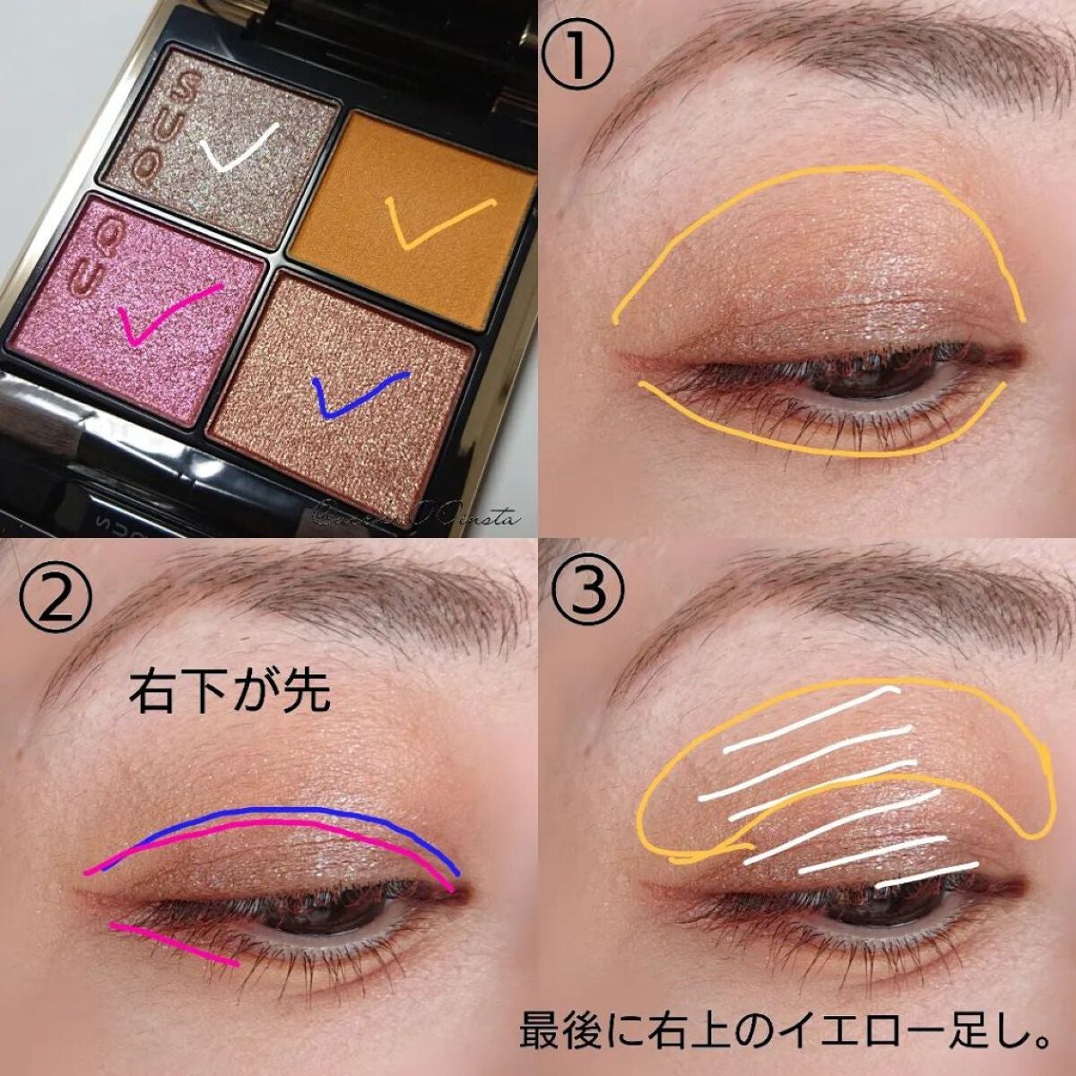 ロング&カールマスカラ アドバンストフィルム/ヒロインメイク/マスカラを使ったクチコミ(4枚目)