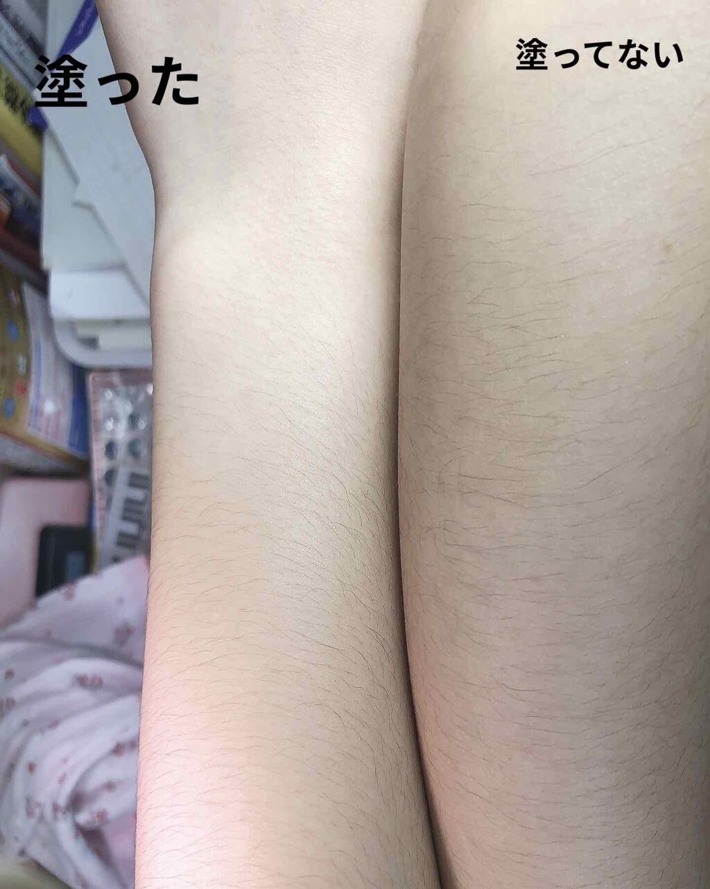 を使ったクチコミ（1枚目）