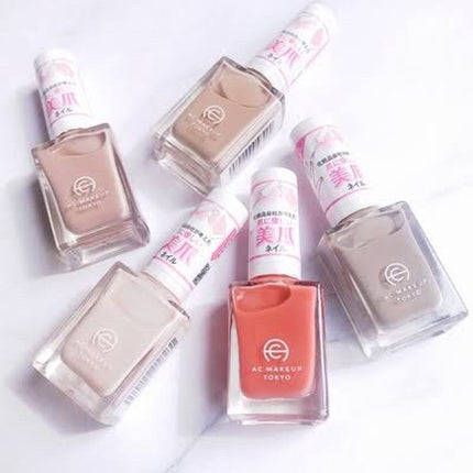 ACネイルエナメル/セリア/マニキュアを使ったクチコミ(1枚目)