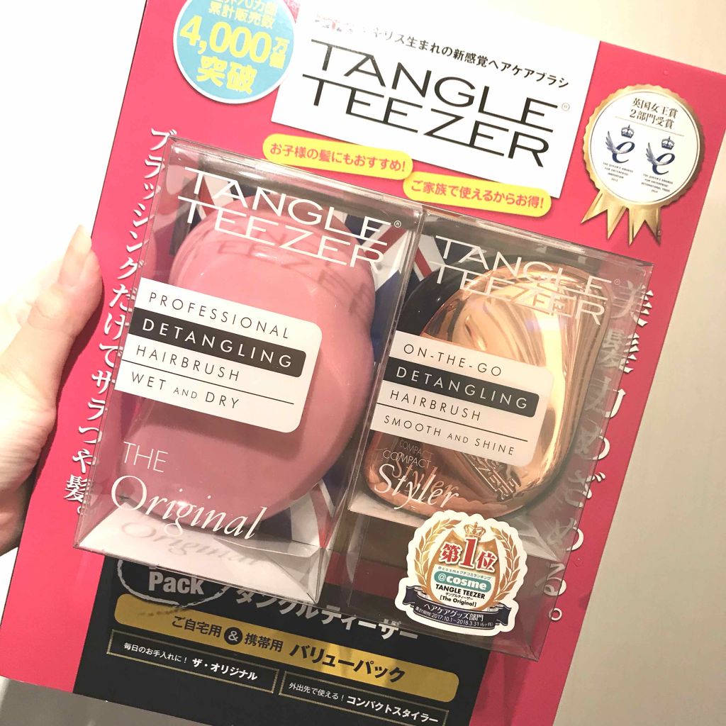 ザ・オリジナル ノーマル/TANGLE TEEZER/ヘアブラシを使ったクチコミ（1枚目）