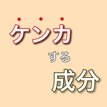 ビタペアC集中美容液スペシャルセット/ネイチャーリパブリック/美容液を使ったクチコミ（1枚目）