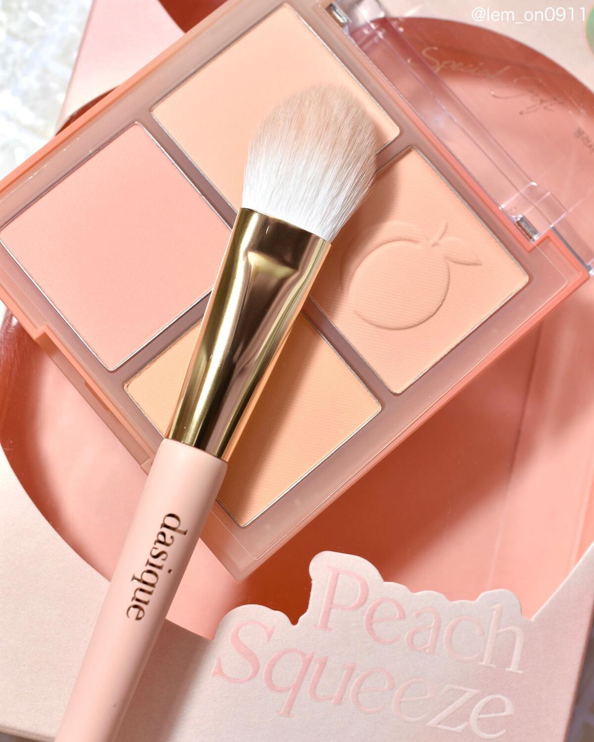 ブレンディングムードチーク/dasique/パウダーチークを使ったクチコミ(2枚目)