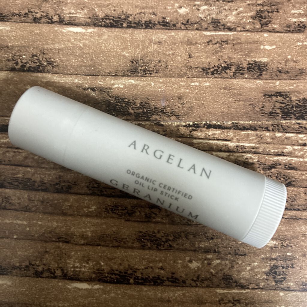 オイル リップスティック ゼラニウム＆ペパーミント/アルジェラン/リップバームを使ったクチコミ（1枚目）