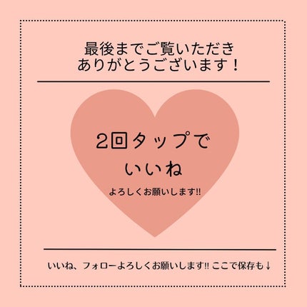 ノスカナイン トラブル セラム/FATION/美容液を使ったクチコミ(5枚目)