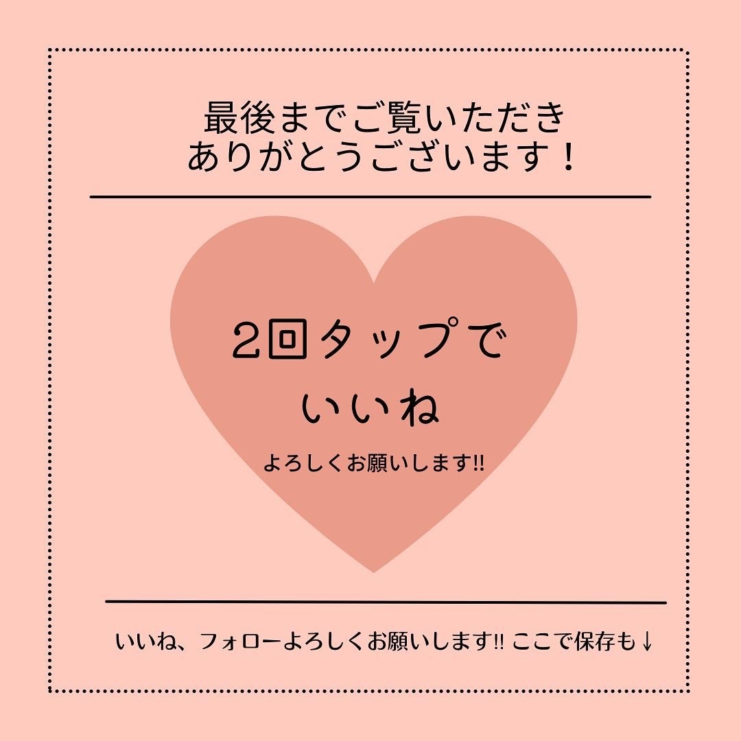 バイオームバリアコラーゲンファーミングクレンジングバーム/UIQ/クレンジングバームを使ったクチコミ(6枚目)