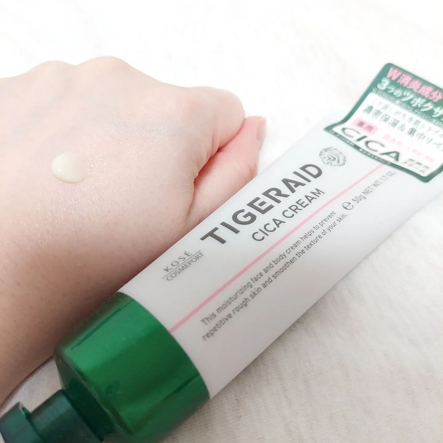 CICA クリーム/VT/フェイスクリームを使ったクチコミ(3枚目)