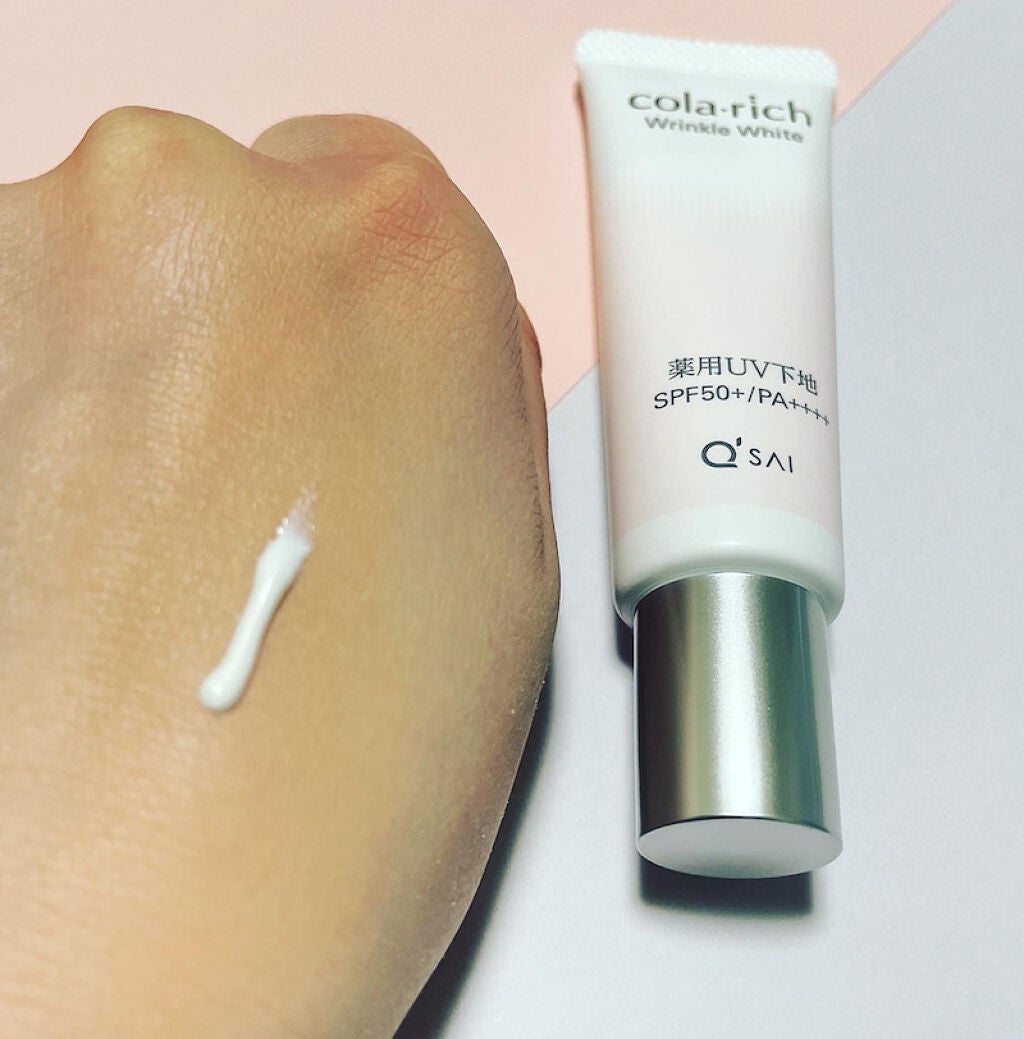 リンクルホワイトトーンアップUVベース/コラリッチ/化粧下地を使ったクチコミ(2枚目)