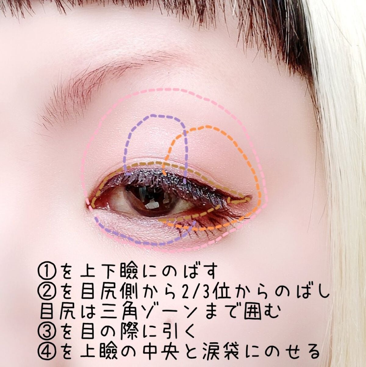 シルキースフレアイズ/キャンメイク/アイシャドウパレットを使ったクチコミ(3枚目)