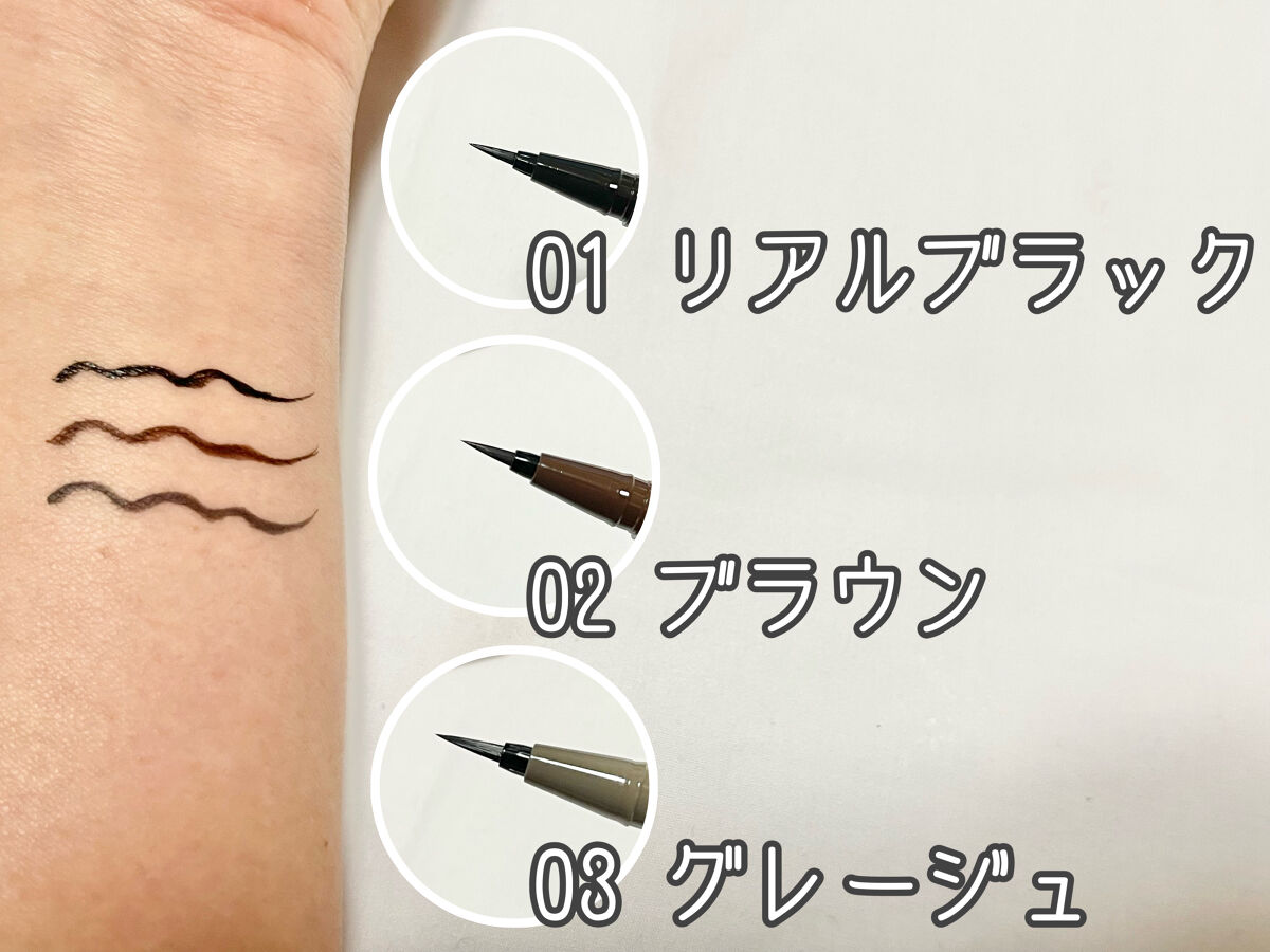 ウォンジョンヨ ドローイングライナー/Wonjungyo/リキッドアイライナーを使ったクチコミ（3枚目）