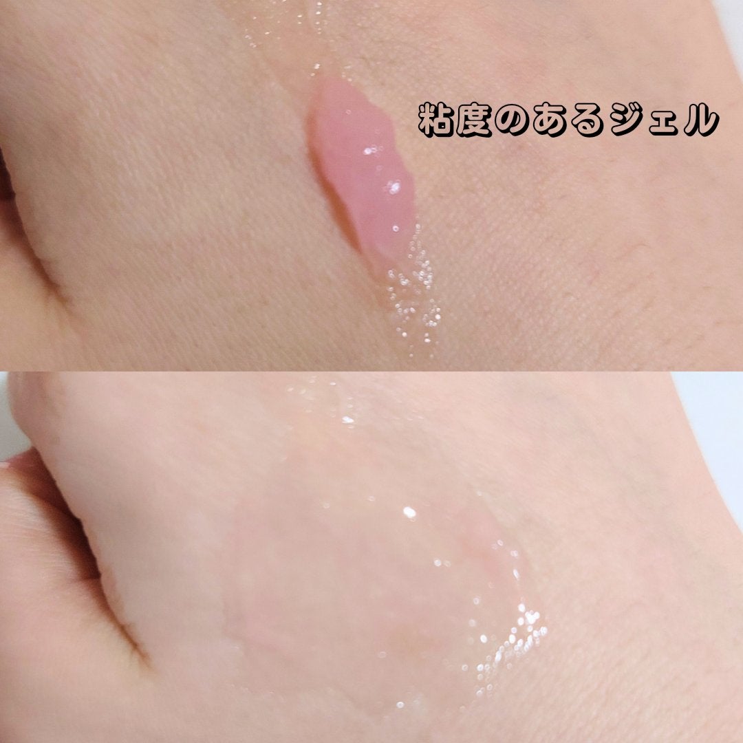 BFTパック/R-FACE/洗い流すパック・マスクを使ったクチコミ(3枚目)