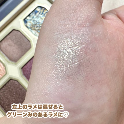 絵画アイシャドウパレット/MilleFée/アイシャドウパレットを使ったクチコミ(5枚目)